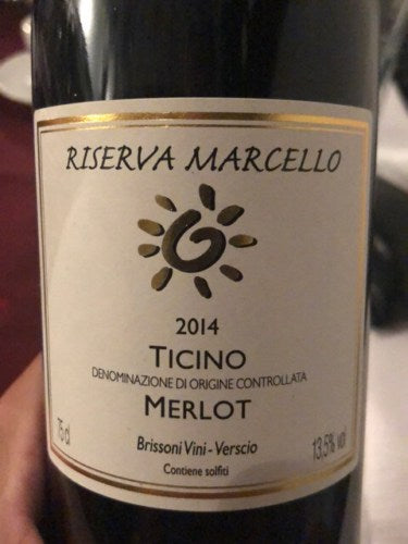 MERLOT RISERVA MARCELLO - Hotelwein
